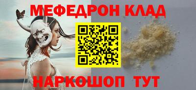 2c-b Кимры