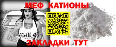mdma Кингисепп
