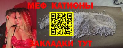 mdma Кингисепп