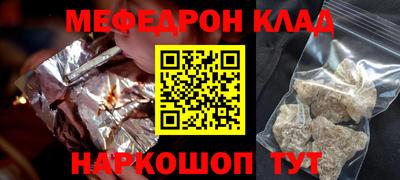 mdma Кингисепп