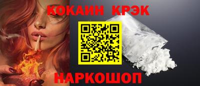 mdma Кингисепп