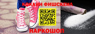 2c-b Кимры