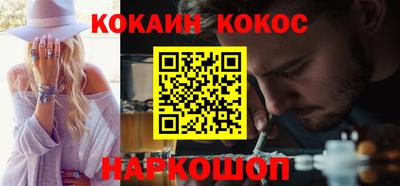mdma Кингисепп