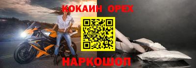 2c-b Кимры