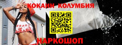 спиды Кинель