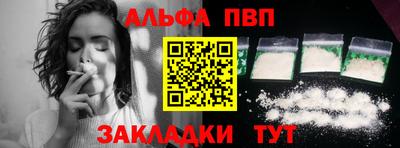 2c-b Кимры