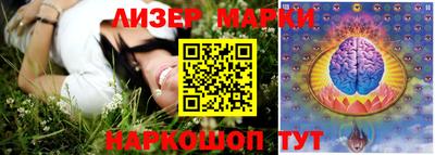 mdma Кингисепп