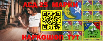2c-b Кимры