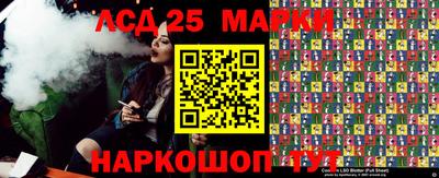 mdma Кингисепп