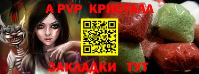 2c-b Кимры
