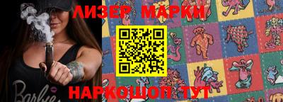 амфетамин Конаково