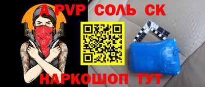 2c-b Кимры