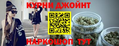 2c-b Кимры