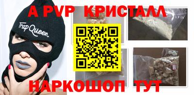 mdma Кингисепп