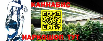 2c-b Кимры