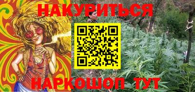 спиды Кинель