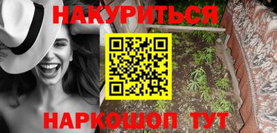 mdma Кингисепп