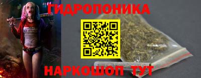2c-b Кимры
