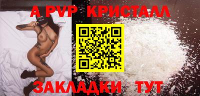 2c-b Кимры