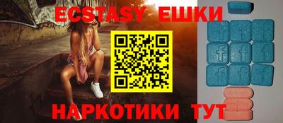 2c-b Кимры