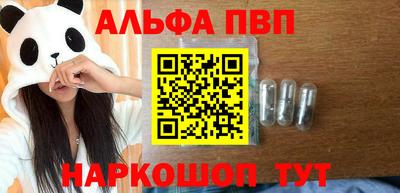 mdma Кингисепп