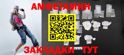 спиды Кинель