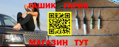 спиды Кинель