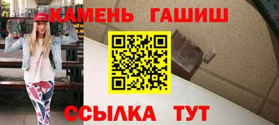 2c-b Кимры