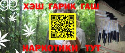 спиды Кинель