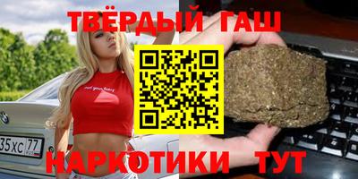 спиды Кинель