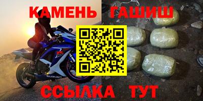 2c-b Кимры