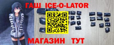 спиды Кинель