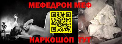 mdma Кингисепп