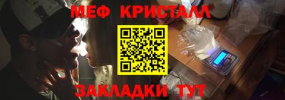 mdma Кингисепп