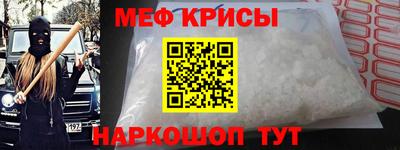 mdma Кингисепп
