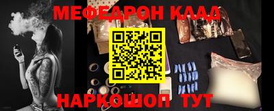 2c-b Кимры