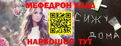 2c-b Кимры