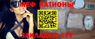 mdma Кингисепп